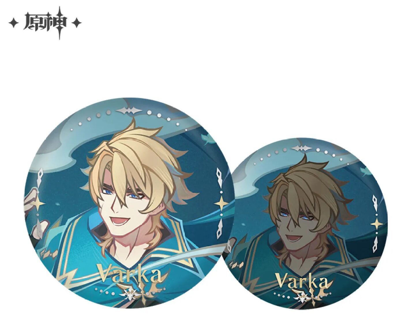 gen-china-2026-0401-goods352