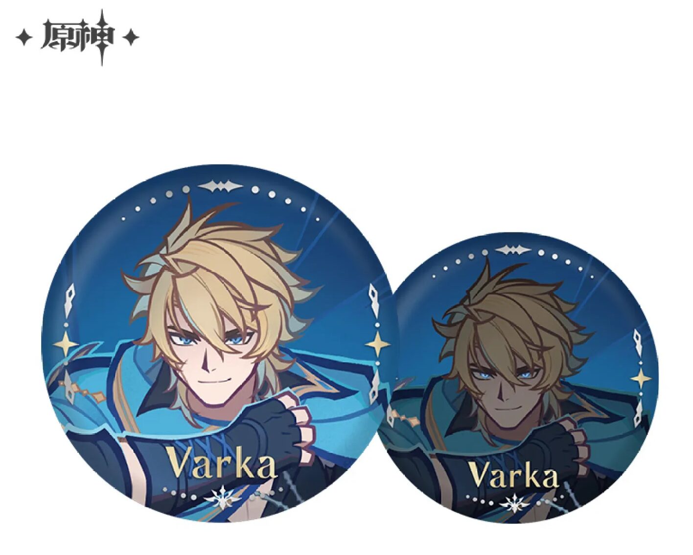 gen-china-2026-0401-goods353