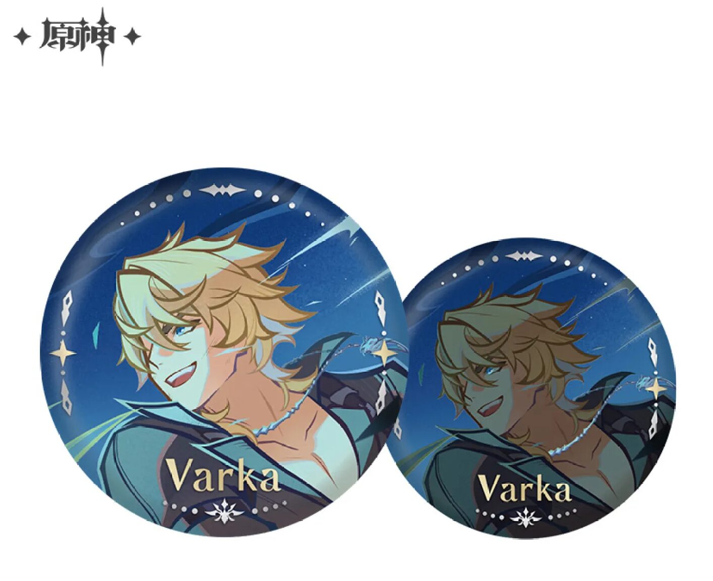 gen-china-2026-0401-goods356