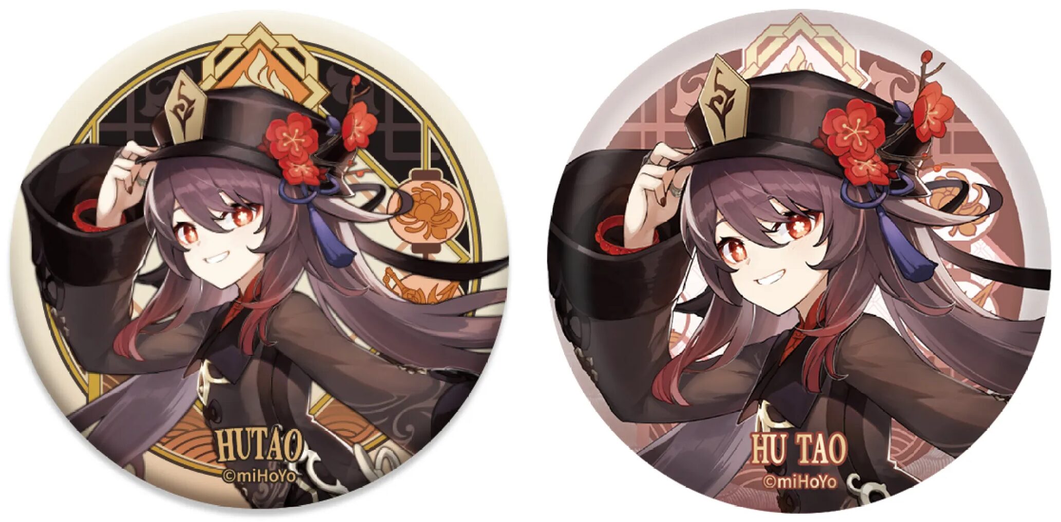 gen-china-2026-0401-goods516