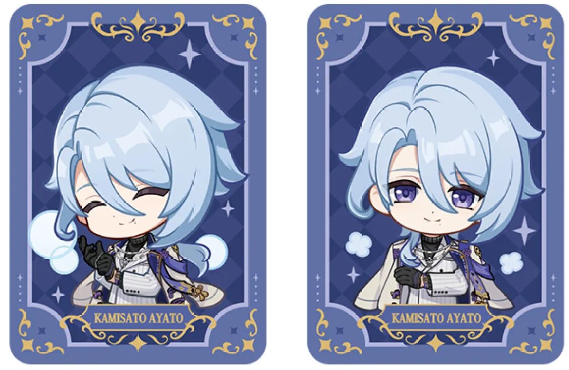 gen-china-2026-0401-goods603