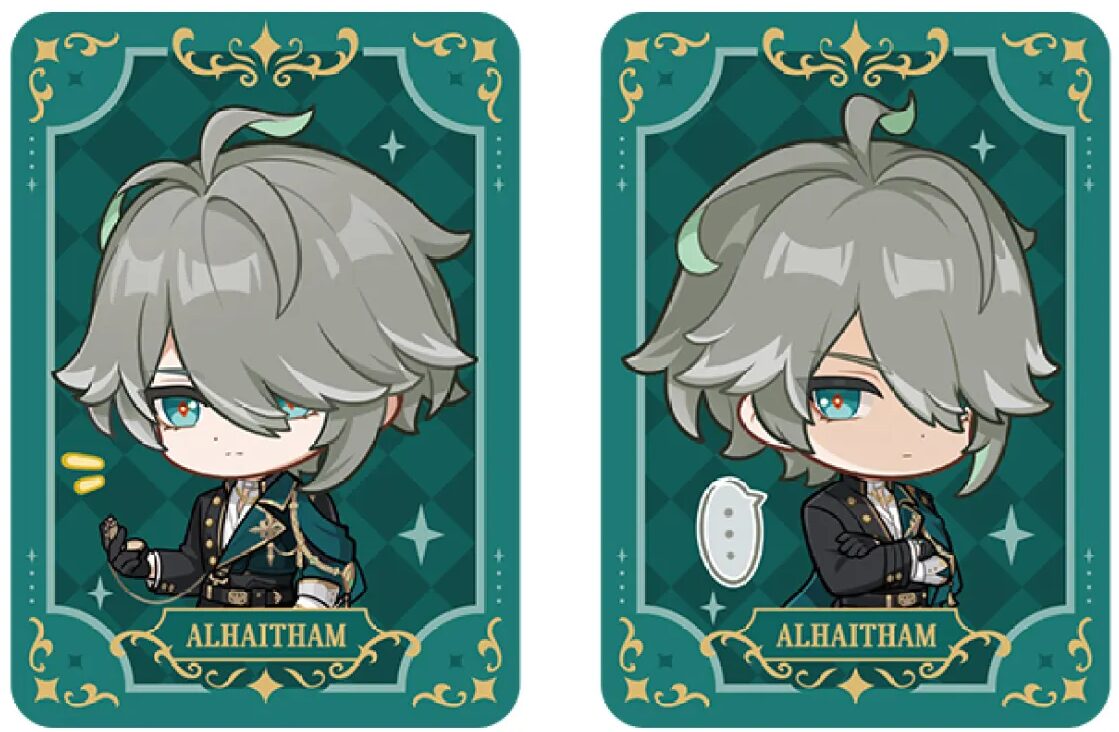 gen-china-2026-0401-goods606