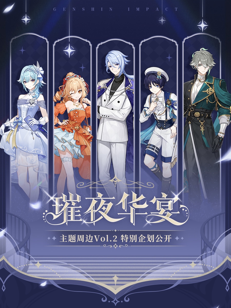 gen-china-2026-0401-image1