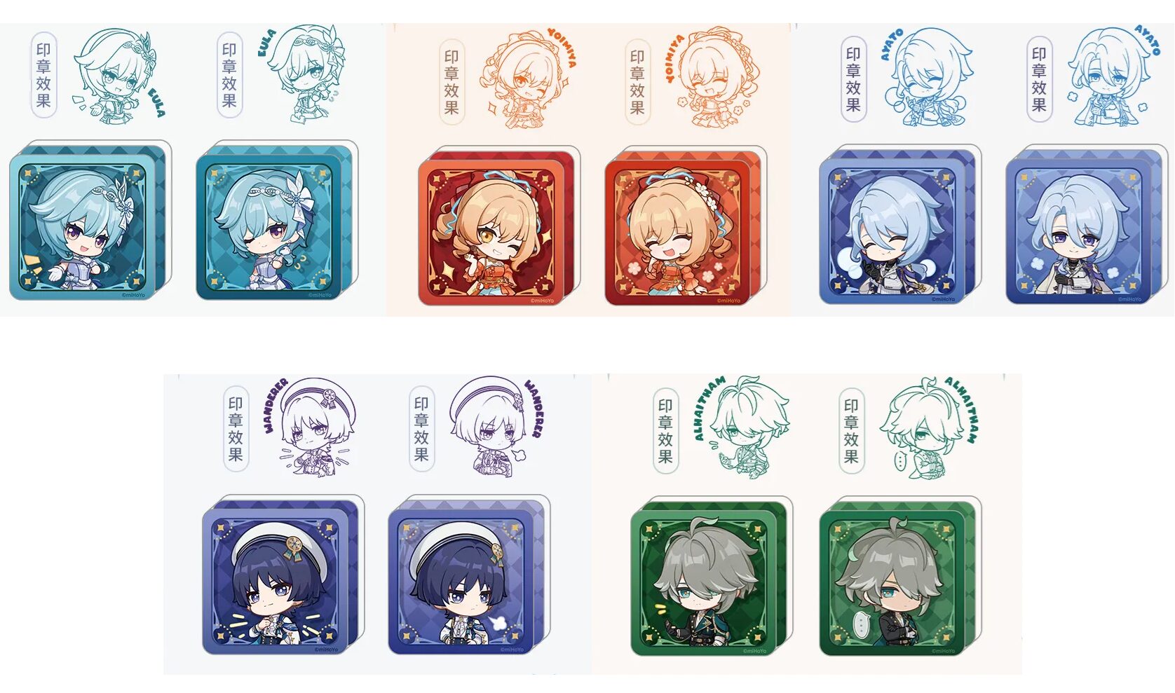 gen-china-2026-0401-image1111