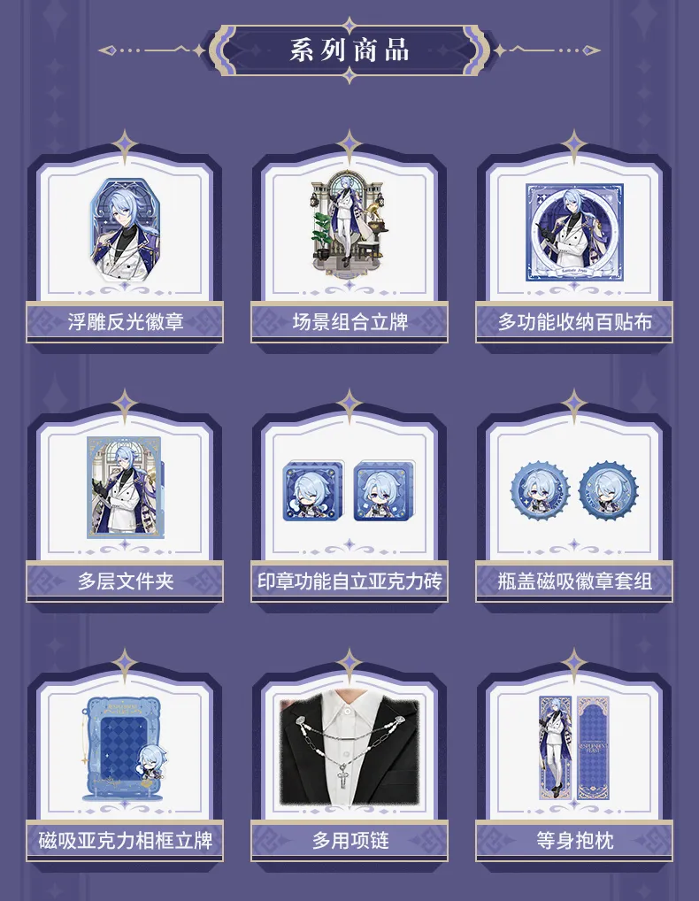 gen-china-2026-0401-image501