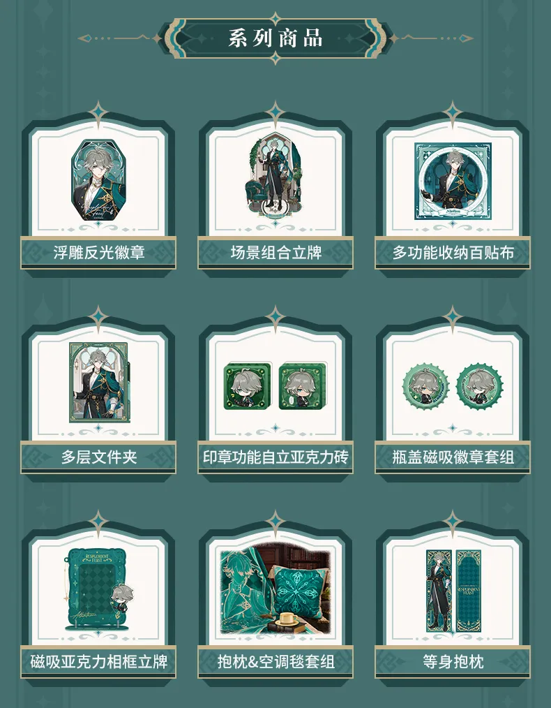 gen-china-2026-0401-image701