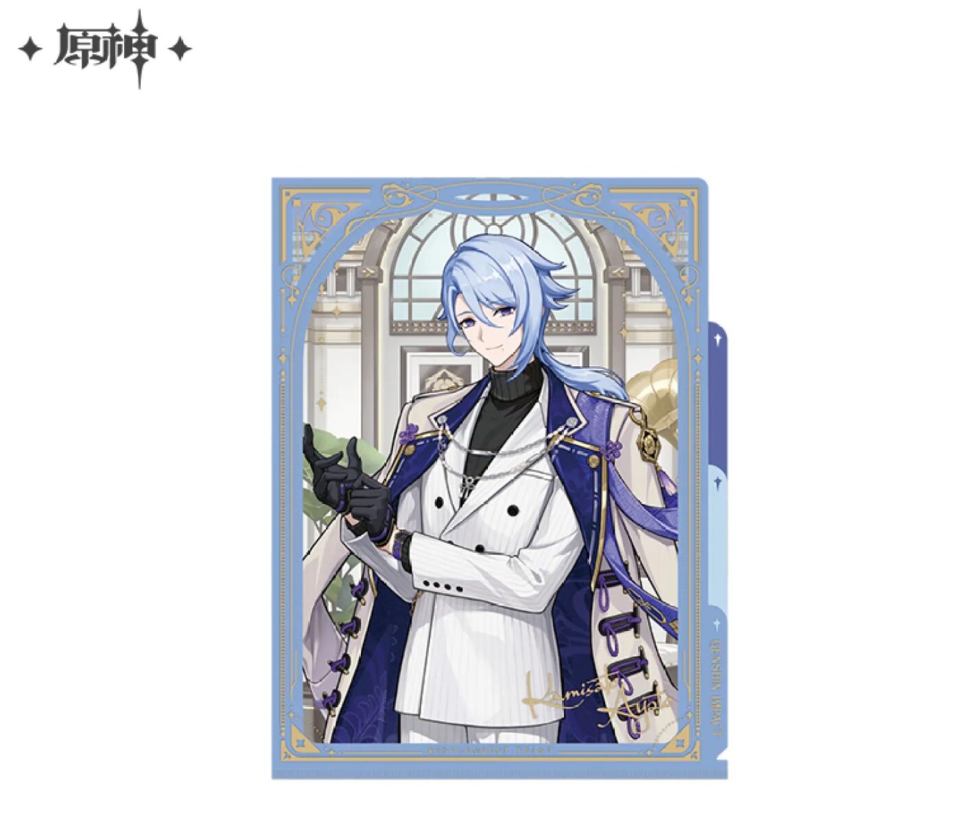 gen-china-2026-0401-image803