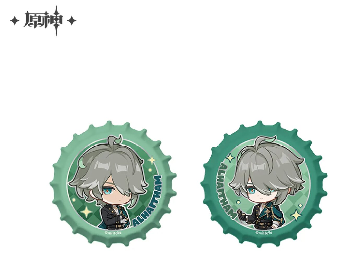 gen-china-2026-0401-image806