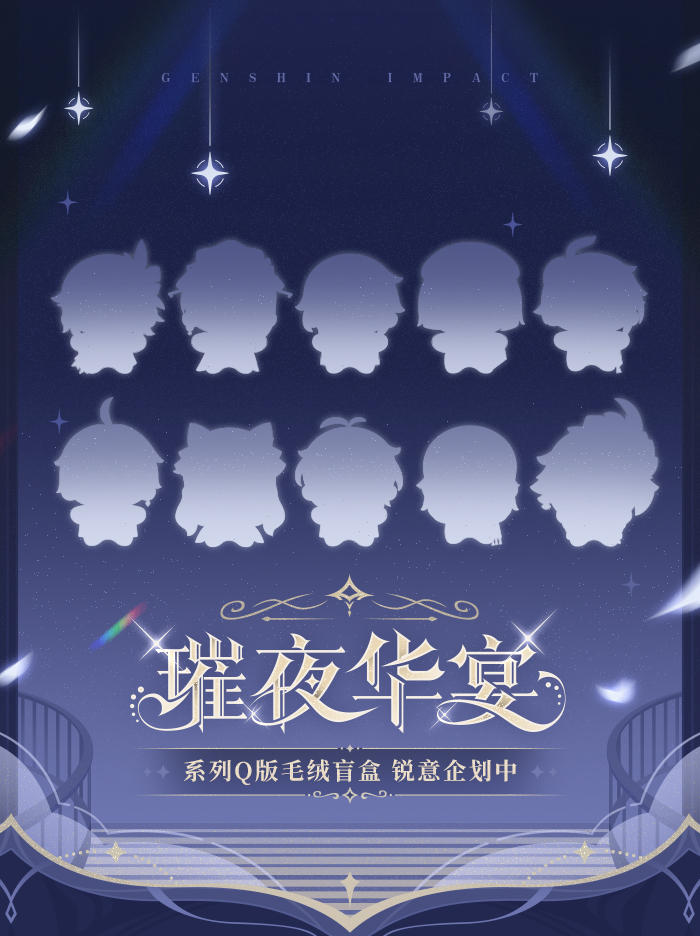 gen-china-2026-0401-image901