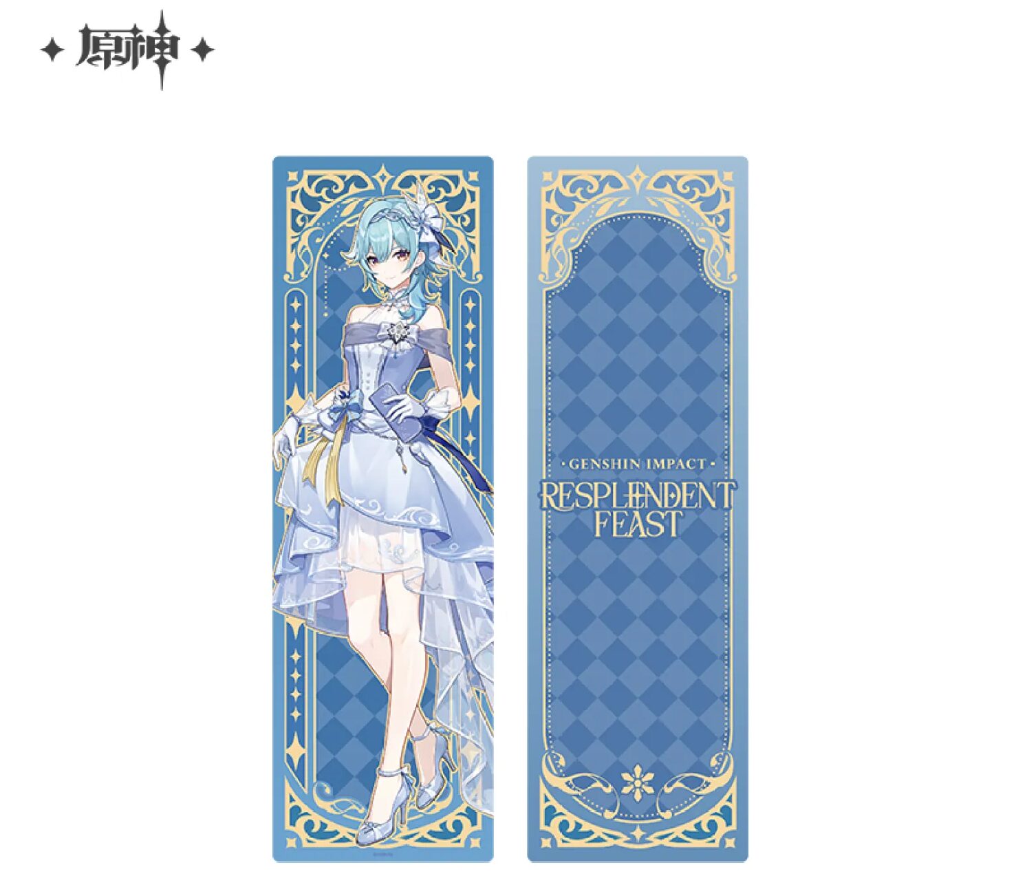 gen-china-2026-0401-makura11