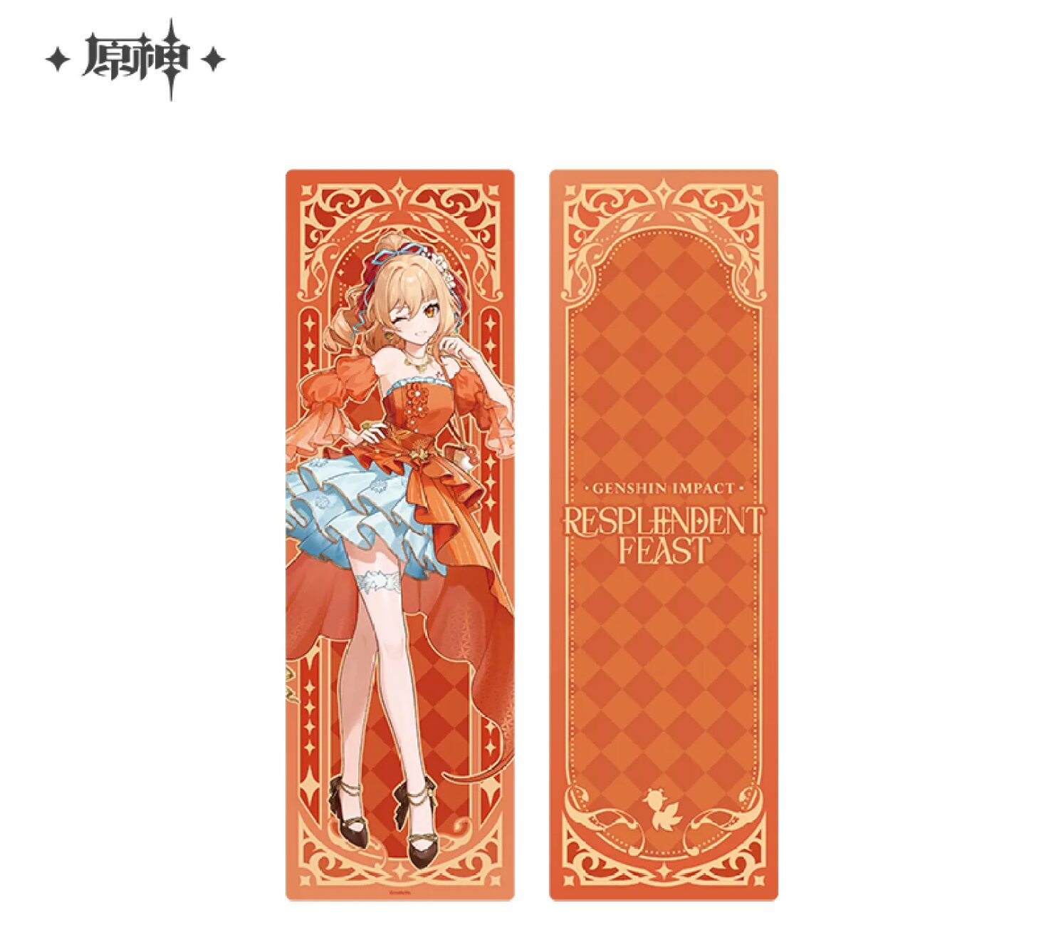 gen-china-2026-0401-makura21