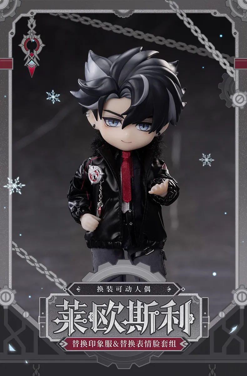 gen-china-2026-0401-riosesuri-kisekae1