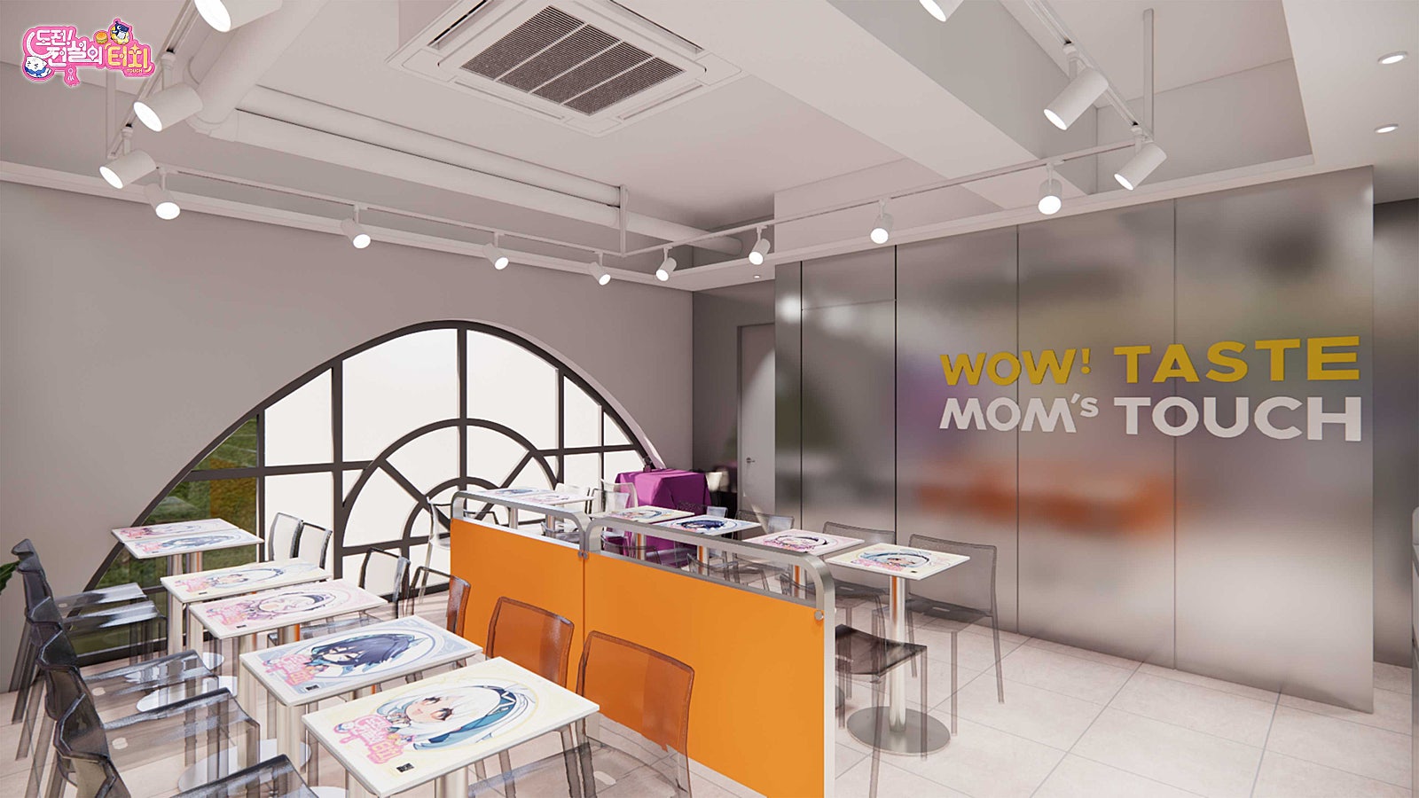 gen-moms-touch-collaboration-2026-goods103