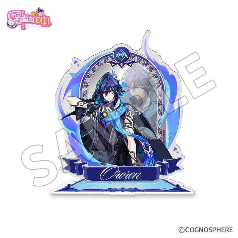 gen-moms-touch-collaboration-2026-goods11