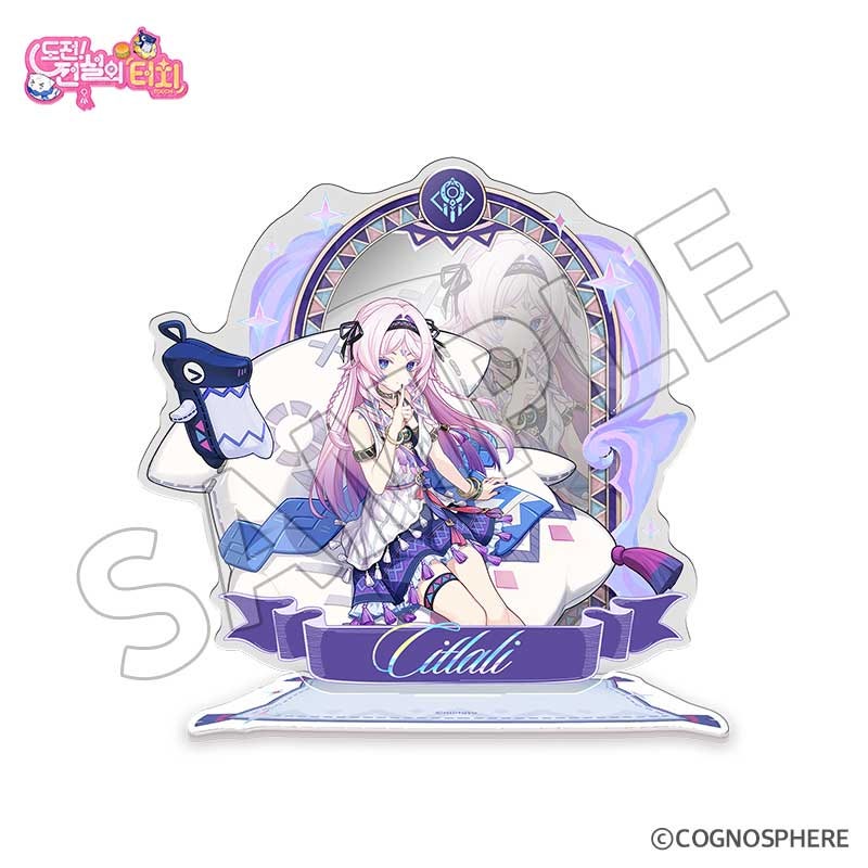 gen-moms-touch-collaboration-2026-goods12