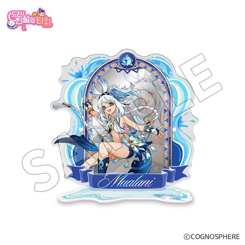 gen-moms-touch-collaboration-2026-goods13