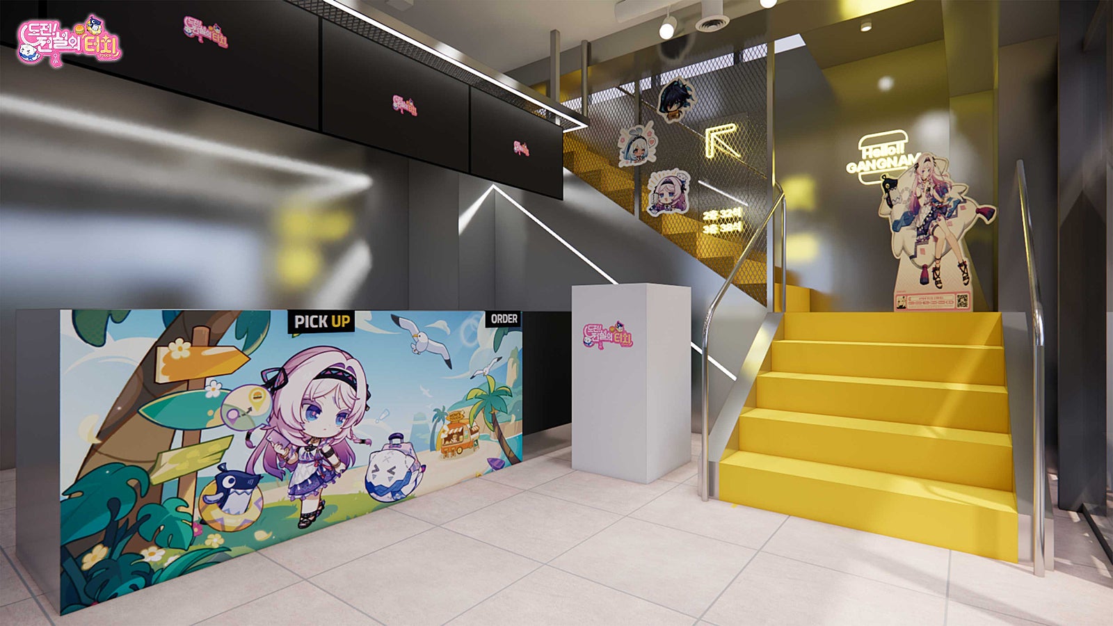 gen-moms-touch-collaboration-2026-goods131