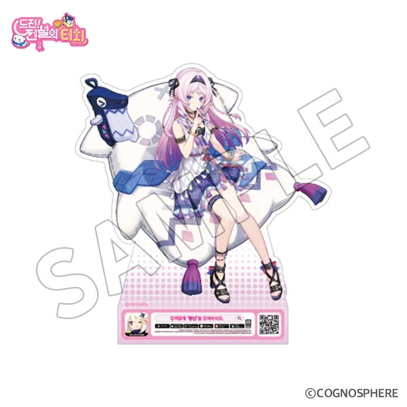 gen-moms-touch-collaboration-2026-goods161