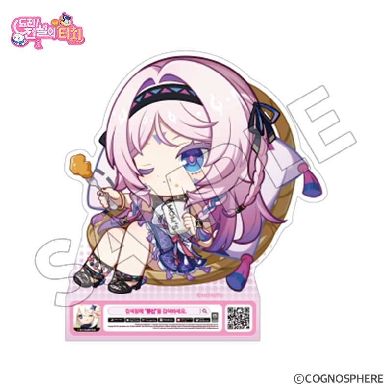 gen-moms-touch-collaboration-2026-goods162