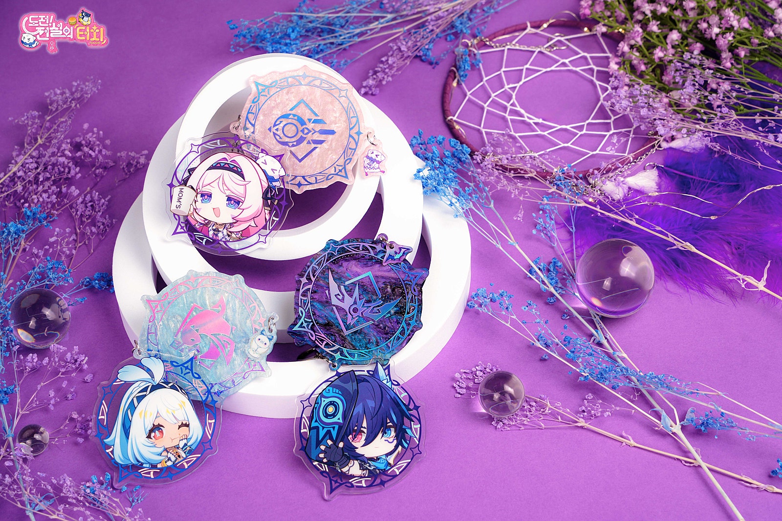 gen-moms-touch-collaboration-2026-goods36