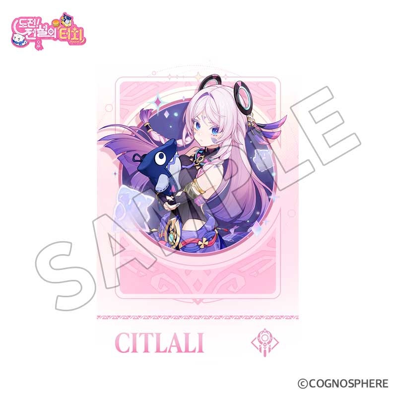 gen-moms-touch-collaboration-2026-goods50