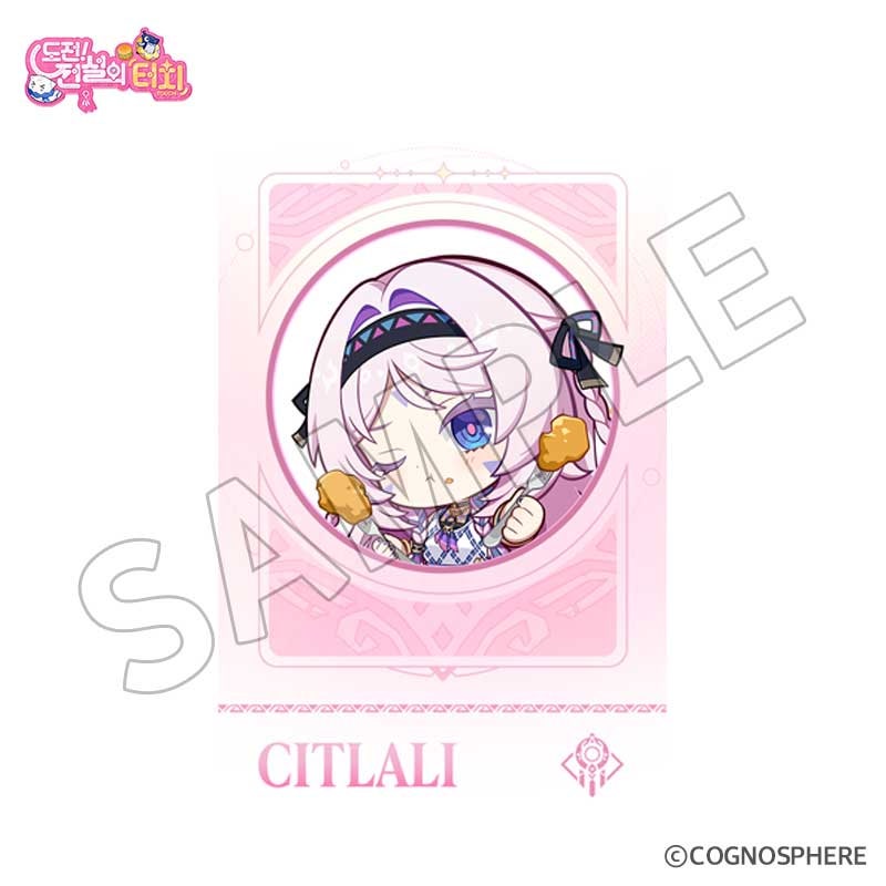 gen-moms-touch-collaboration-2026-goods51