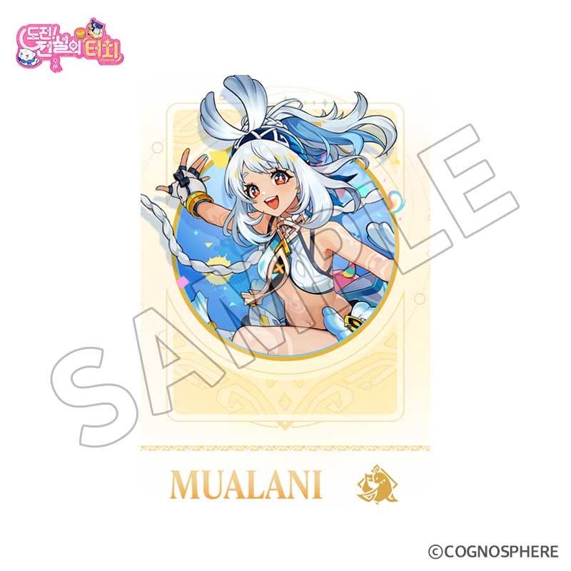 gen-moms-touch-collaboration-2026-goods52