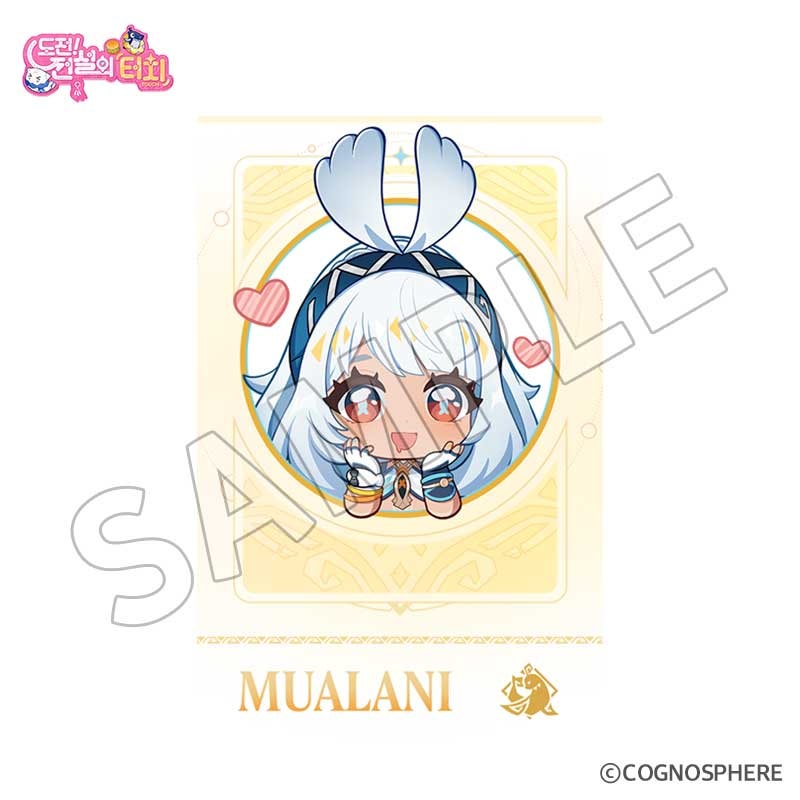 gen-moms-touch-collaboration-2026-goods53