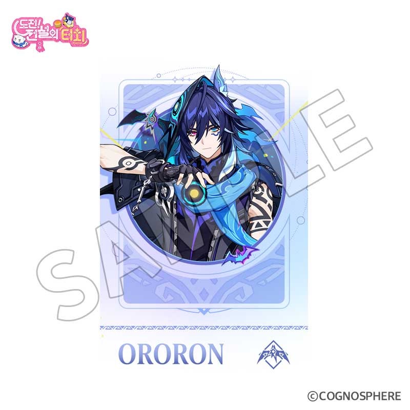 gen-moms-touch-collaboration-2026-goods55