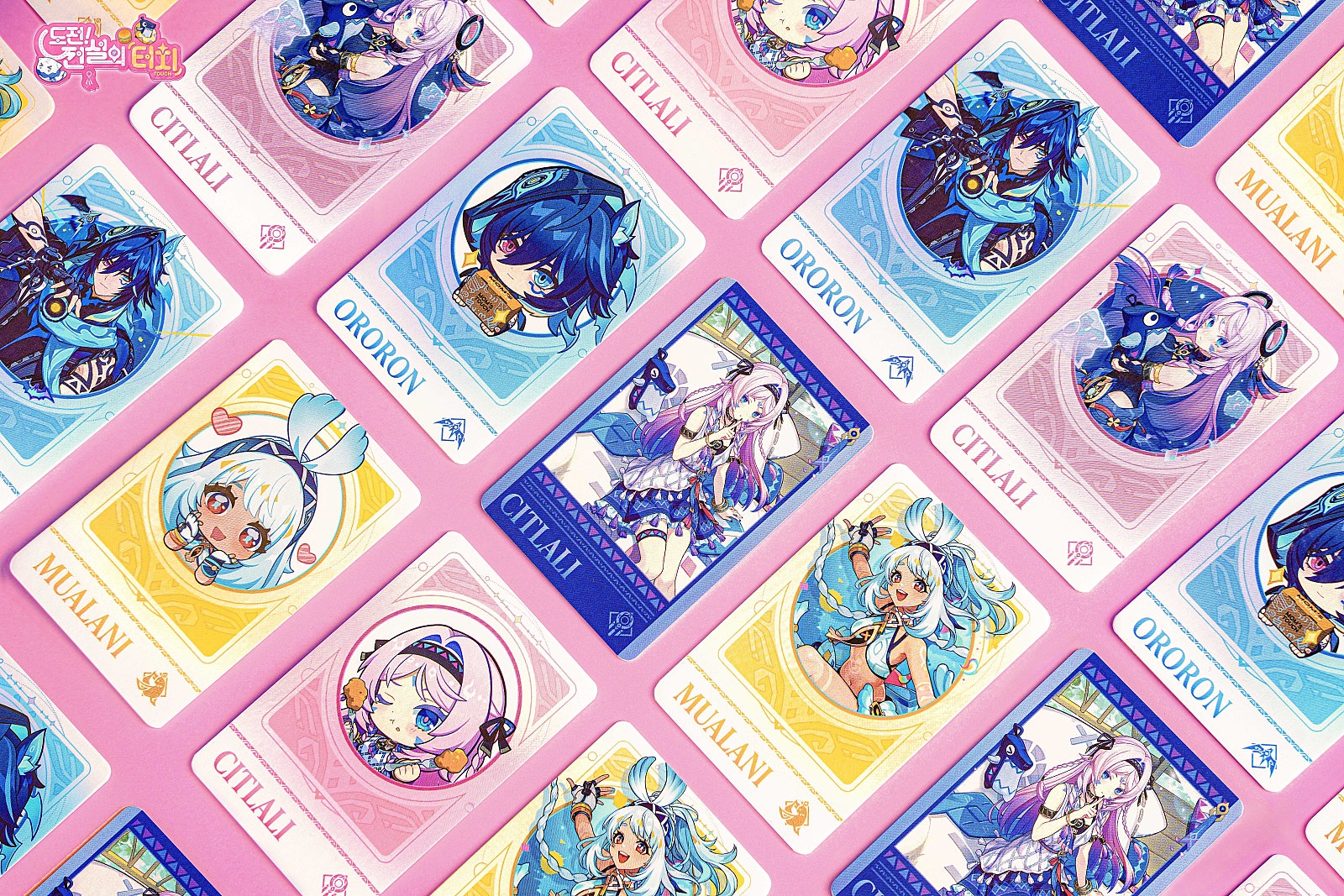 gen-moms-touch-collaboration-2026-goods59