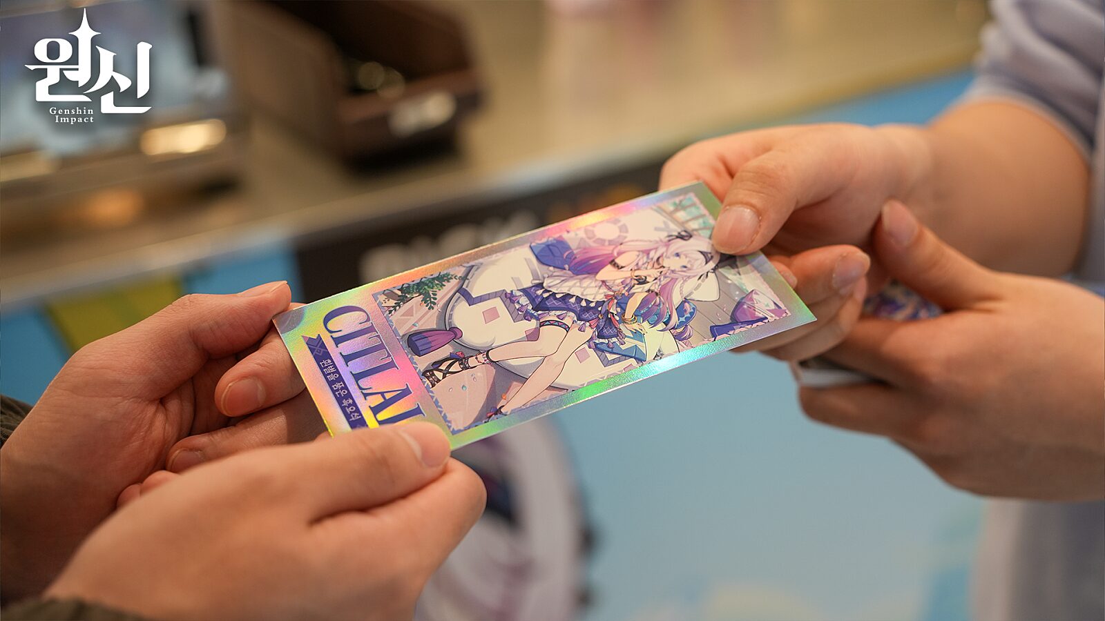 gen-moms-touch-collaboration-2026-goods705