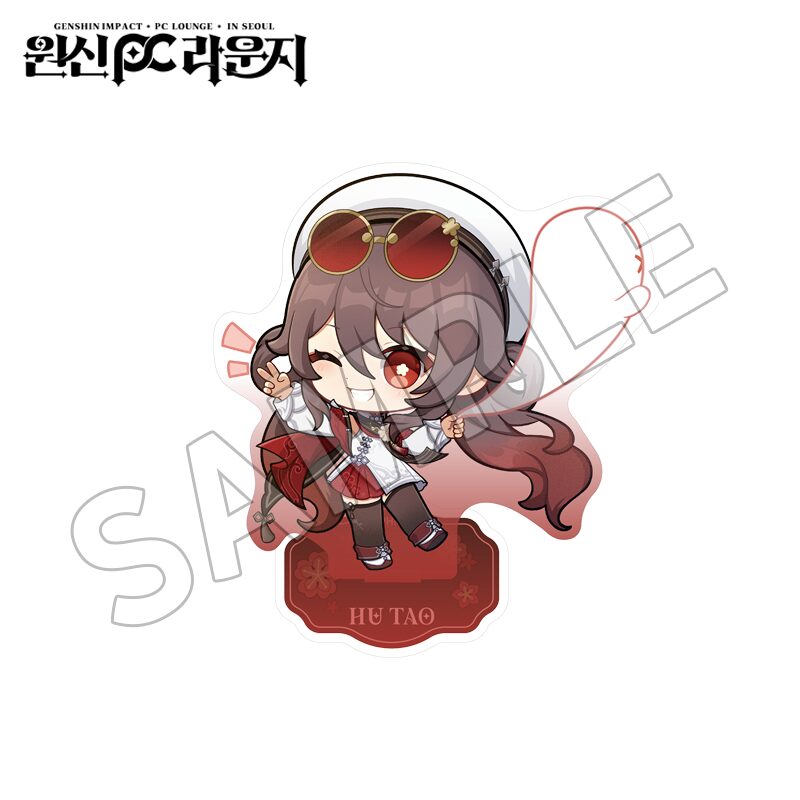 gen-pc-lounge-in-seoul-grip-event-2026-03-announce22