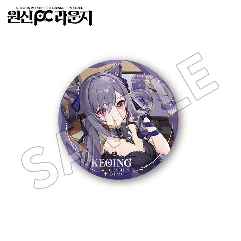 gen-pc-lounge-in-seoul-grip-event-2026-03-announce26