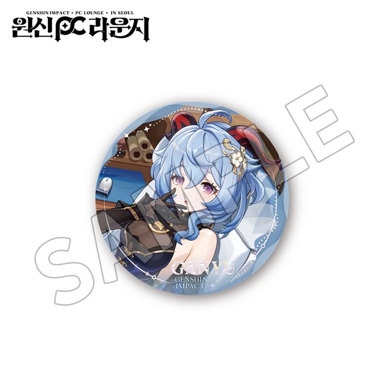 gen-pc-lounge-in-seoul-grip-event-2026-03-announce27