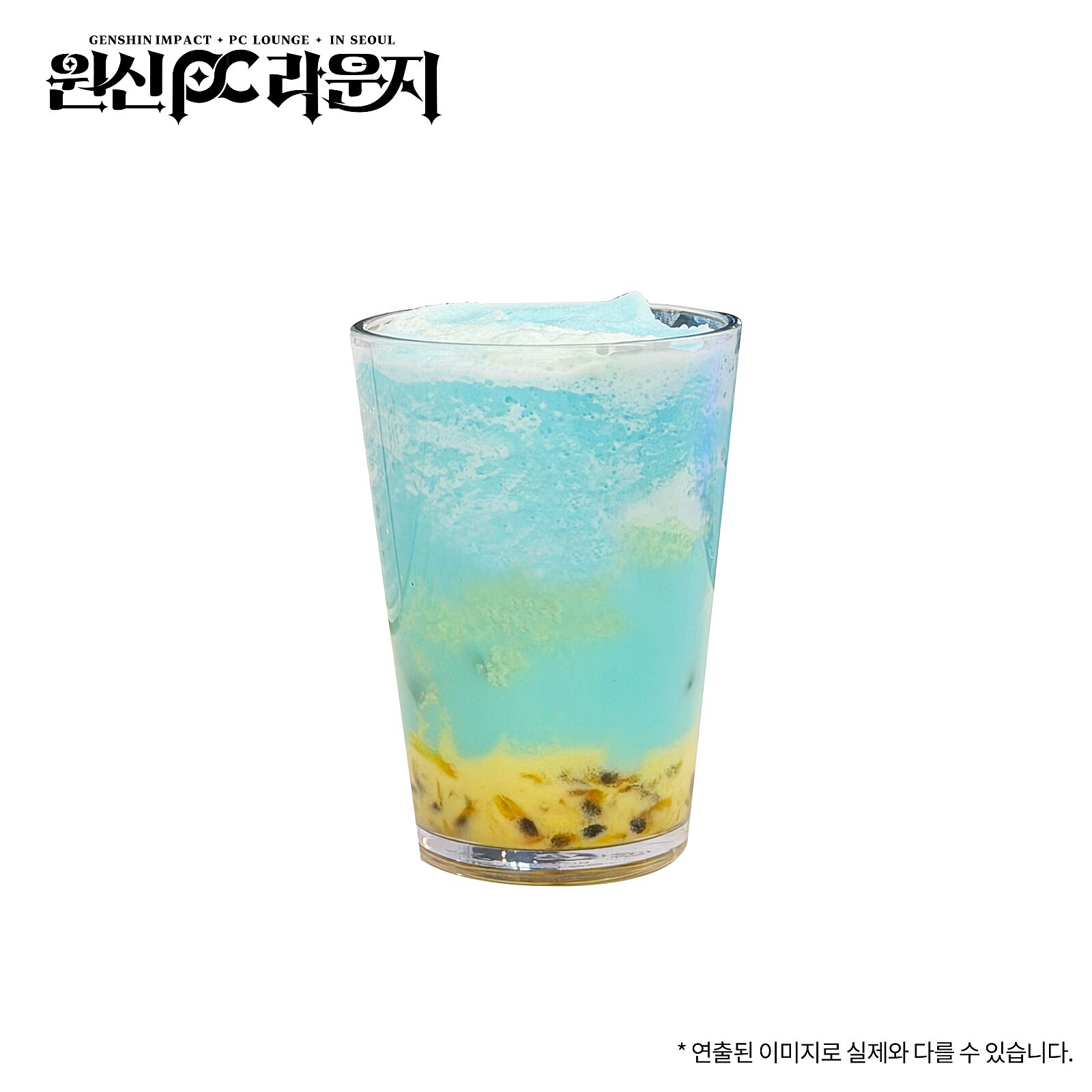 gen-pc-lounge-in-seoul-liyue-theme-goods11