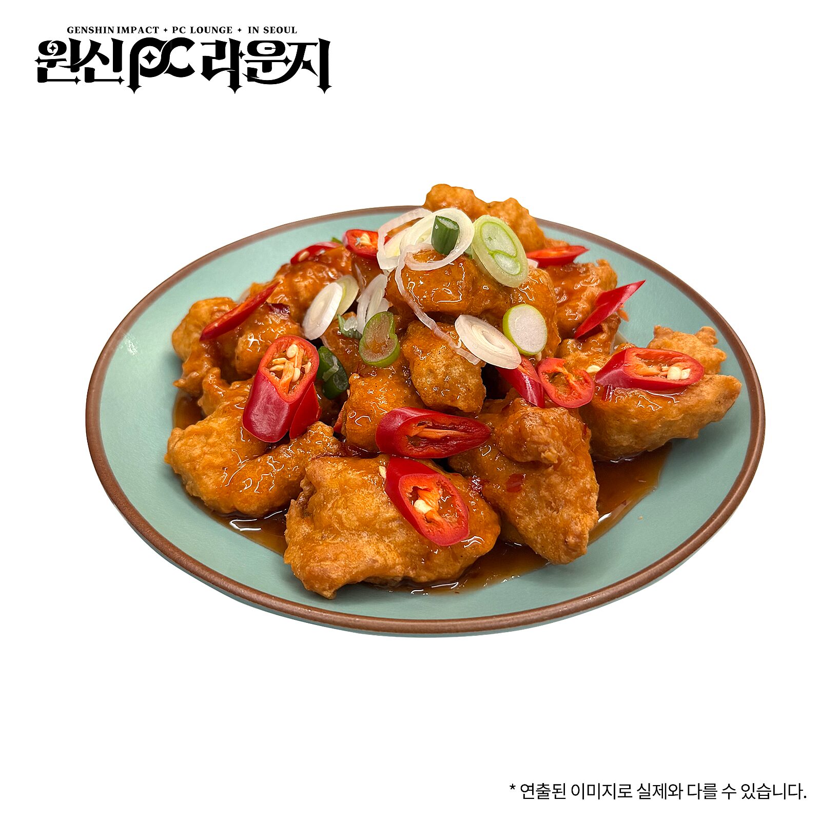 gen-pc-lounge-in-seoul-liyue-theme-goods12