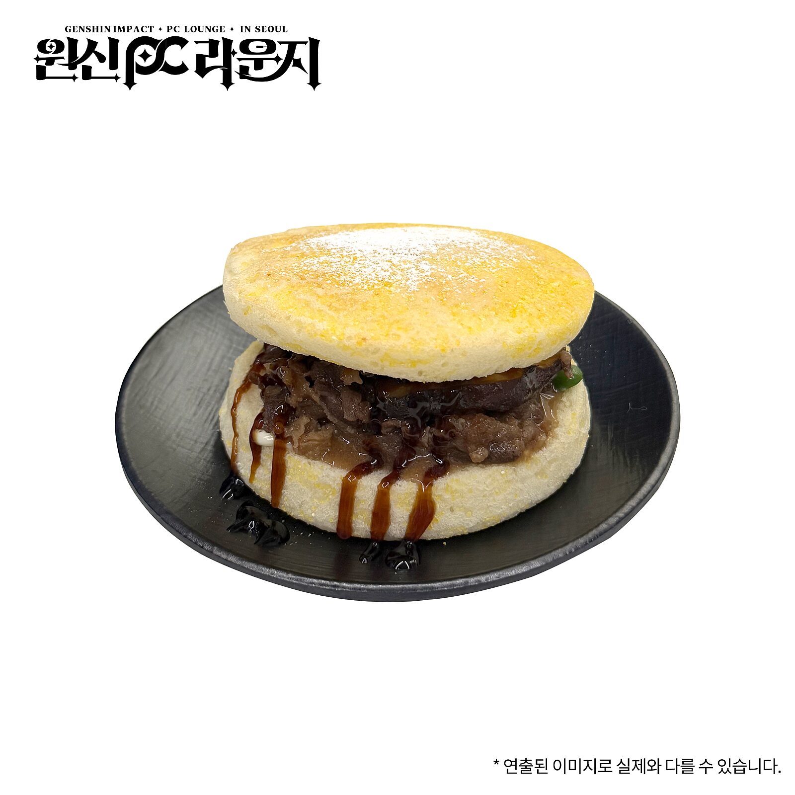 gen-pc-lounge-in-seoul-liyue-theme-goods15