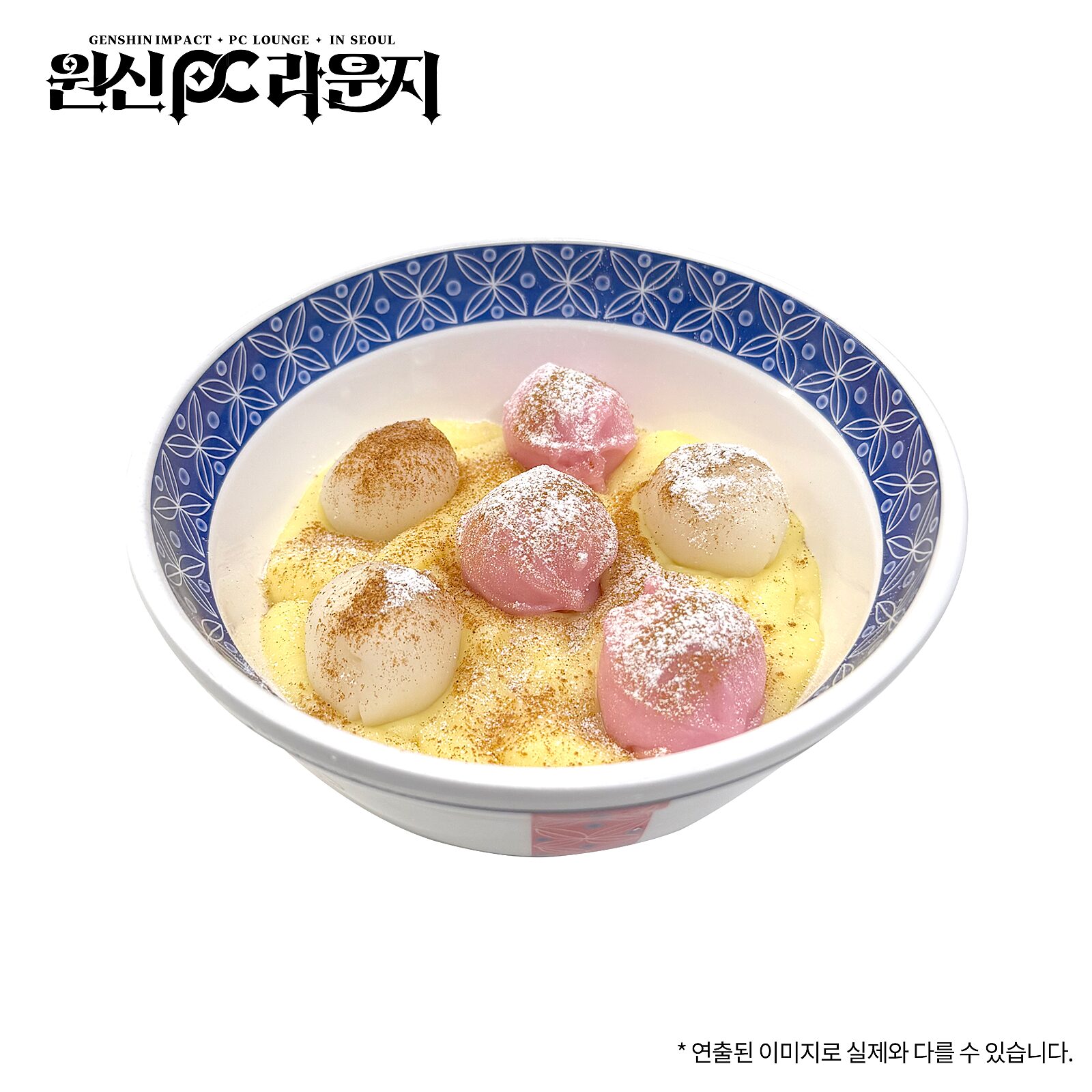 gen-pc-lounge-in-seoul-liyue-theme-goods16