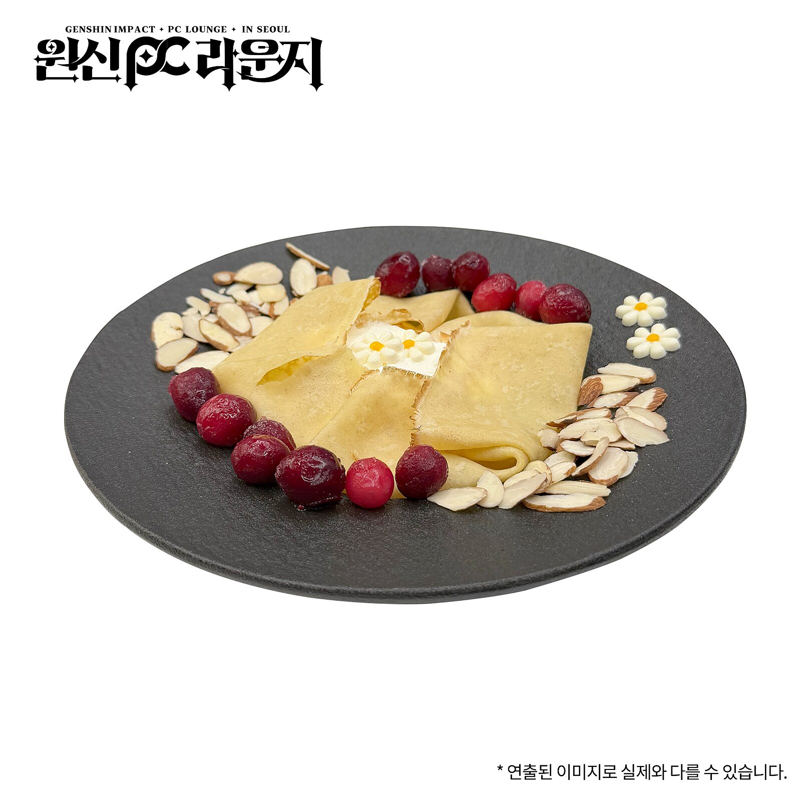 gen-pc-lounge-in-seoul-liyue-theme-goods17