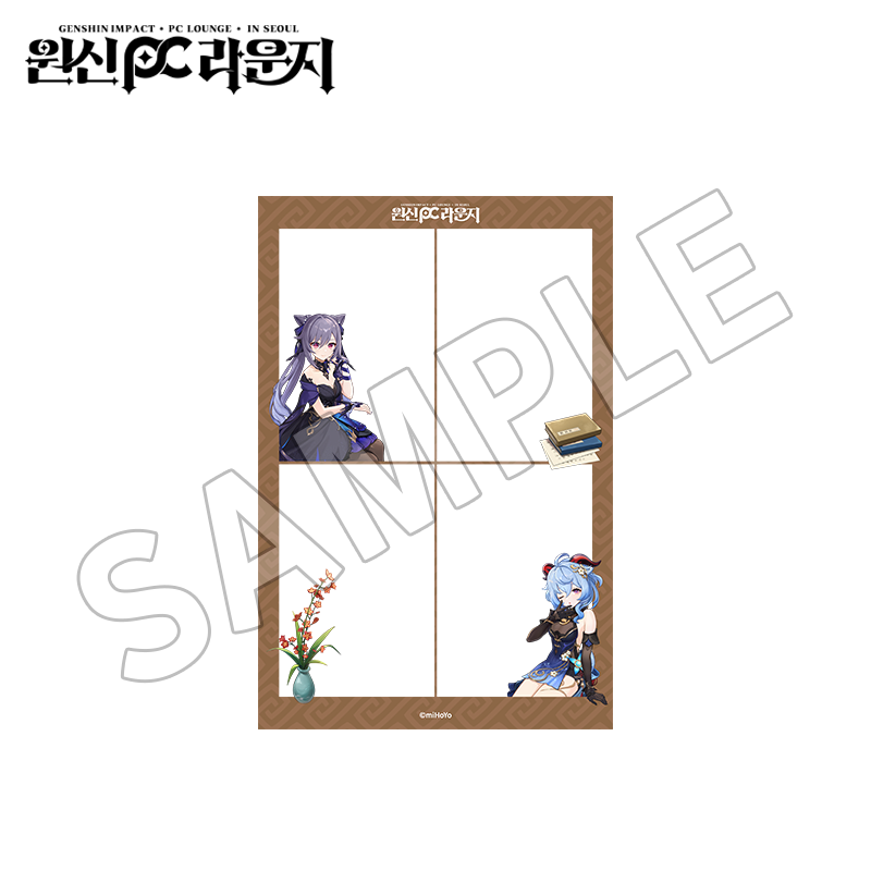 gen-pc-lounge-in-seoul-liyue-theme-goods51