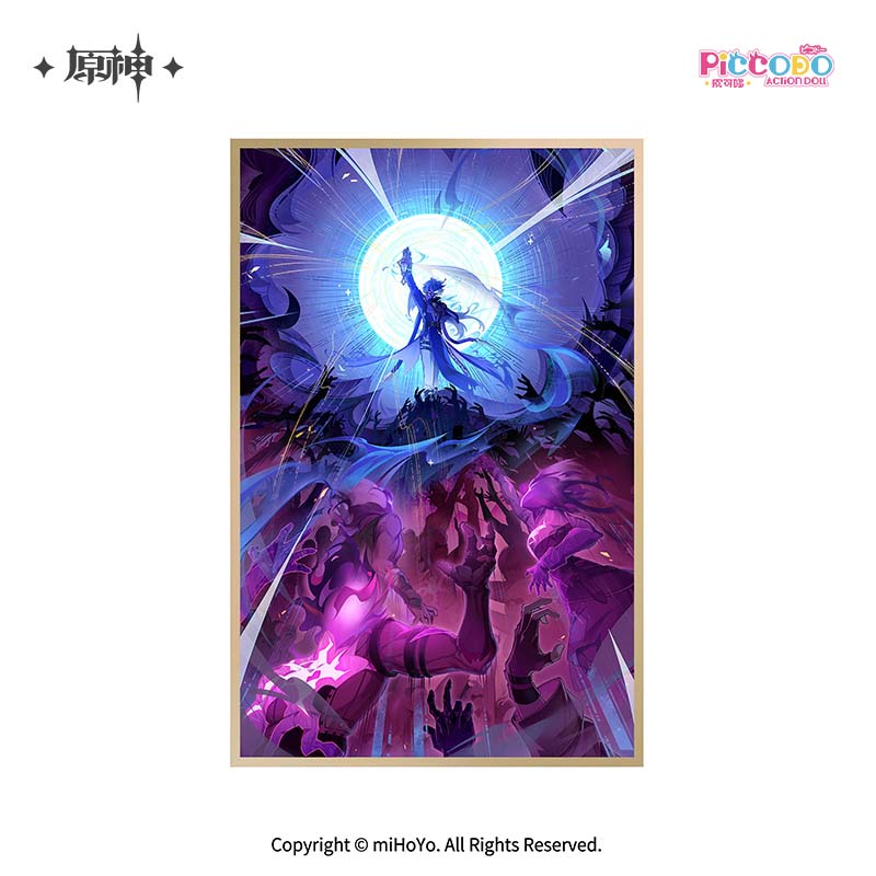 gen-piccodo-flins-doll-yoyaku51