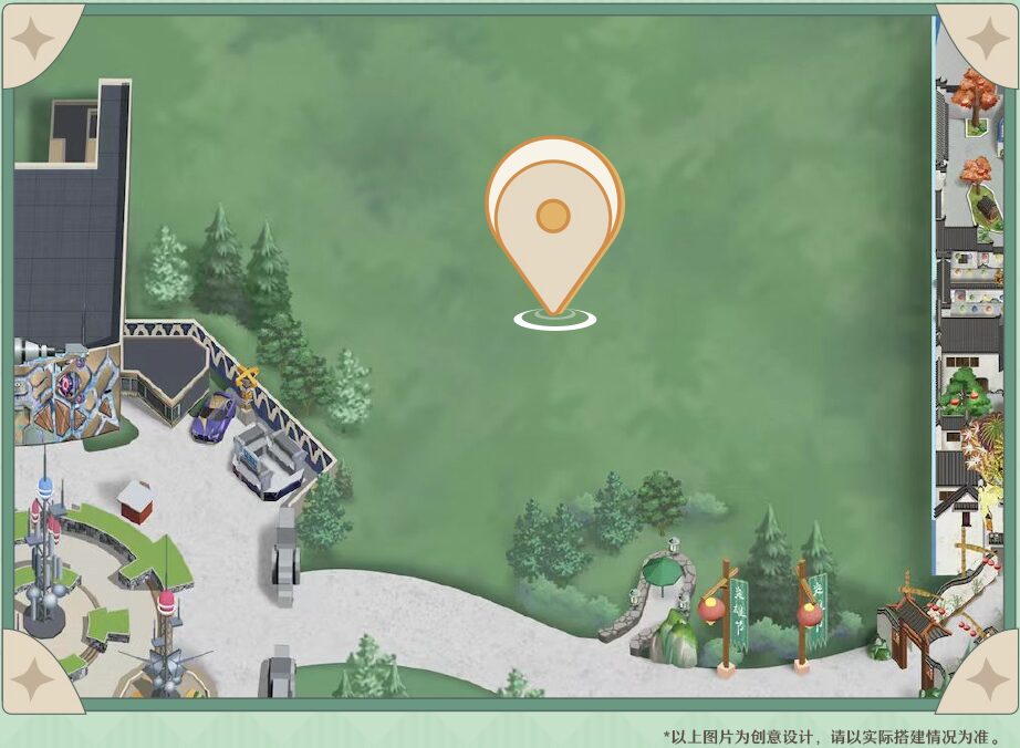 gen-x-universal-studios-beijing-collabo-2026-goods2