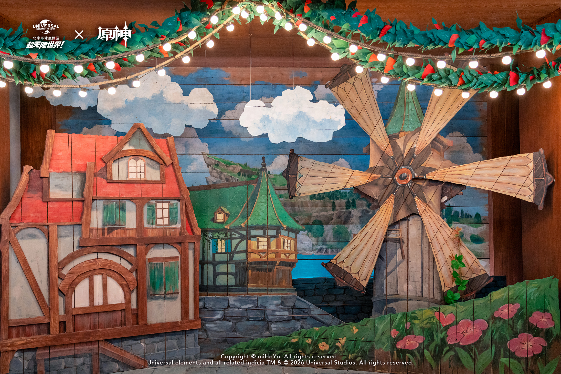 gen-x-universal-studios-beijing-collabo-2026-goods237