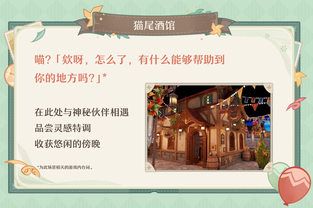 gen-x-universal-studios-beijing-collabo-2026-goods5