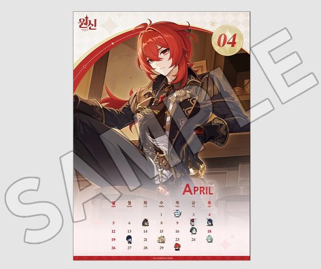 genshin-cafe-in-soul-2026-04-goods-present2