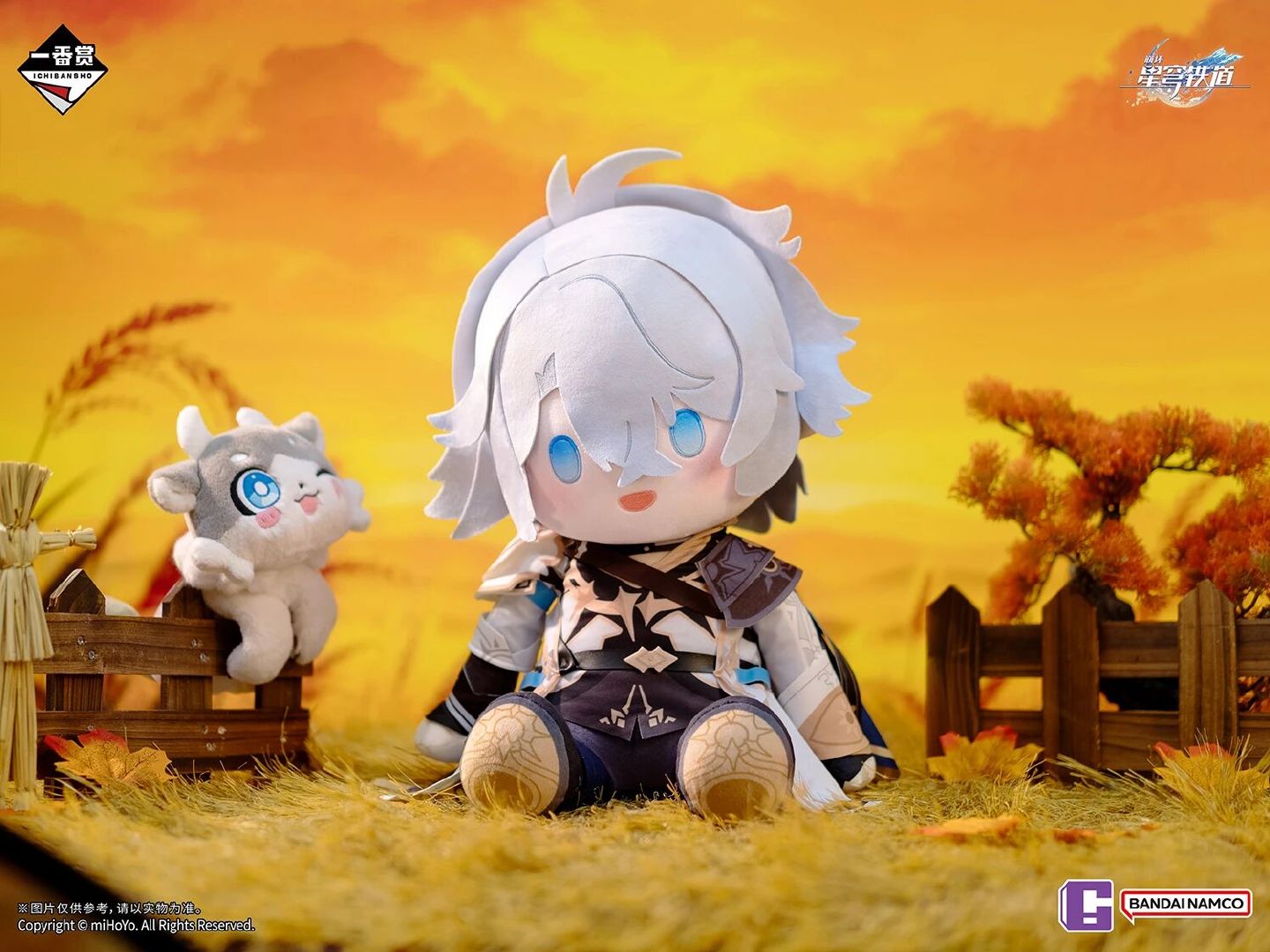 ichiban-kuji-houkai-starrail-part3-announce-in-china302