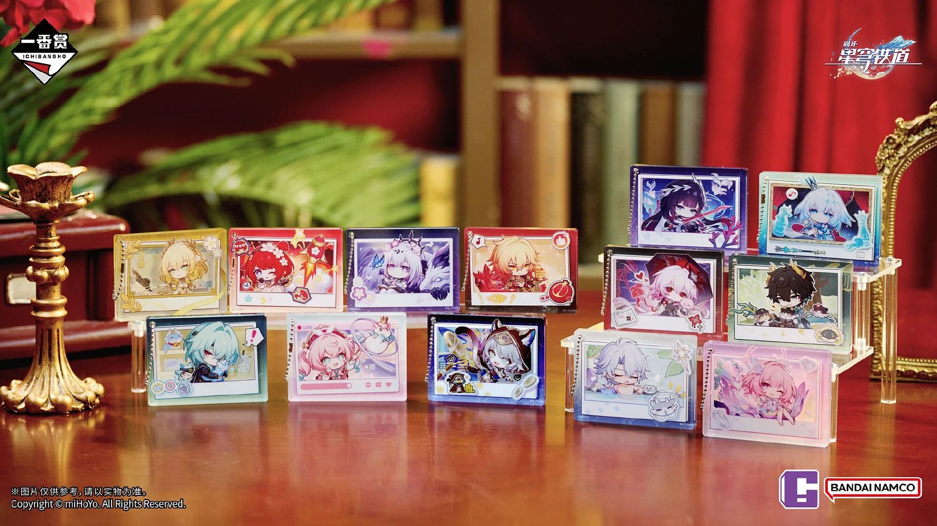 ichiban-kuji-houkai-starrail-part3-announce-in-china317