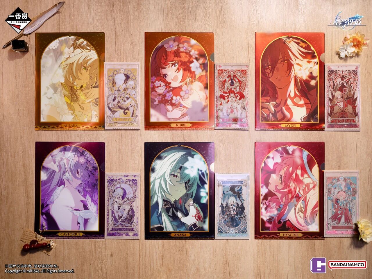 ichiban-kuji-houkai-starrail-part3-announce-in-china321