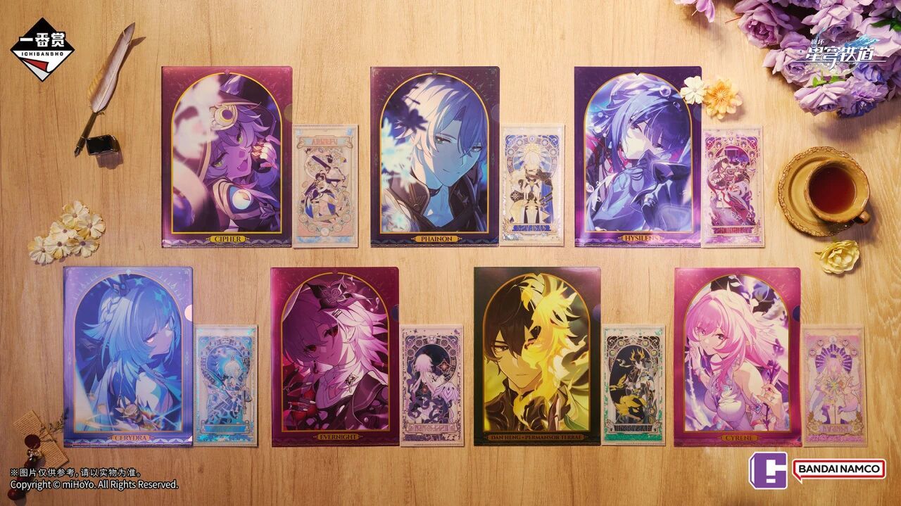 ichiban-kuji-houkai-starrail-part3-announce-in-china323