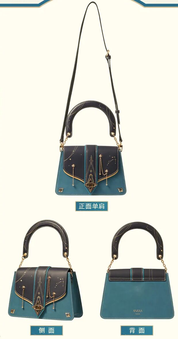 starrail-china-goods-2026-0305-anaxa100